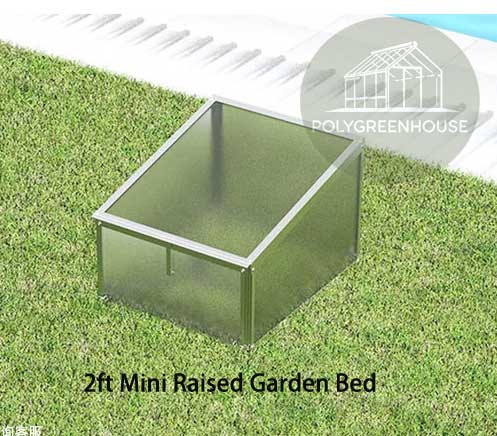Compact 2-foot mini greenhouse raised bed with durable polycarbonate panels for growing herbs and vegetables